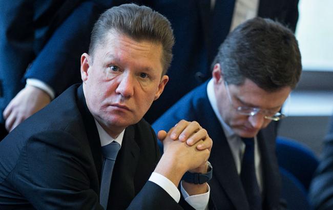 Еврокомиссия обещает бдительно следить за проектами "Газпрома"