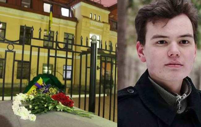 В Петербурге возложили цветы в память о Владе Колесникове
