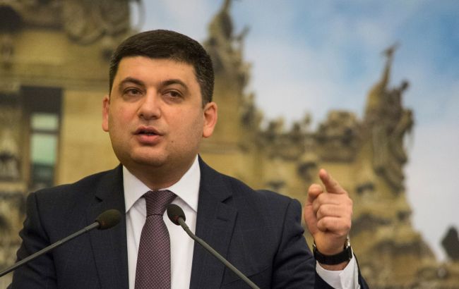 Гройсман пообіцяв "1+1" підтримку в разі можливого позбавлення ліцензії