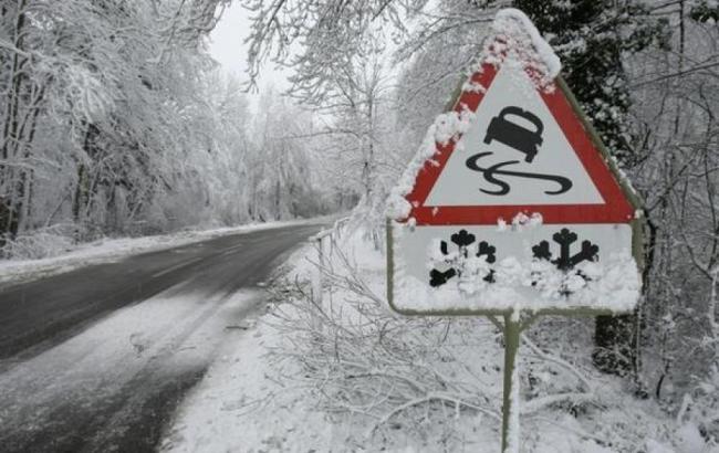 Синоптики предупреждают об ухудшении погодных условий в Украине 9 декабря