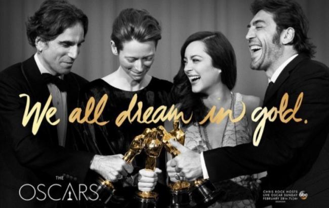 "Оскар 2016": постери до 88-ї церемонії