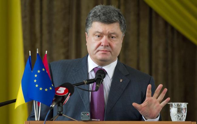 Порошенко предложили распустить Раду