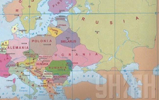 Куба показала Крым в атласе частью Украины и РФ