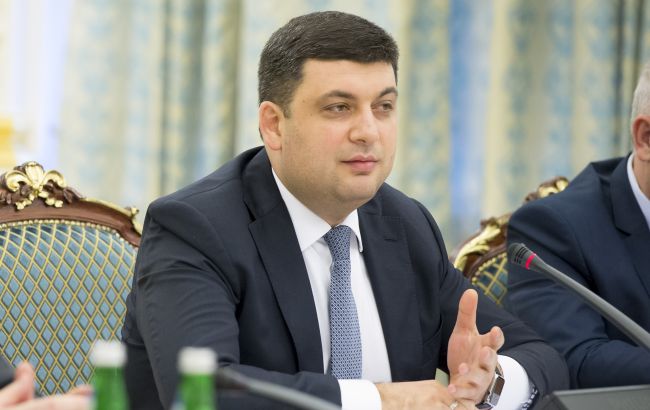 Зростання економіки України за ІІІ квартал склало 1,8%, - Гройсман