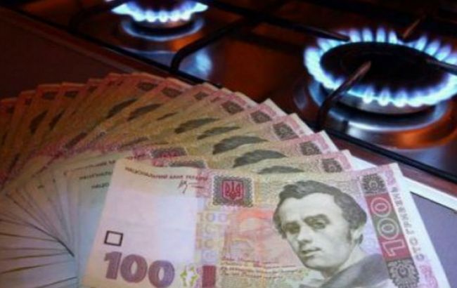Для снижения цены на газ необходимо искоренить коррупцию, - "Наш край"