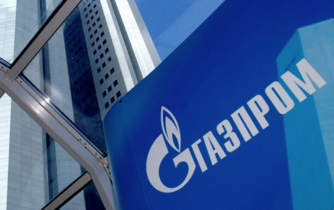 "Газпром" завершил процедуру ликвидации RosUkrEnergo