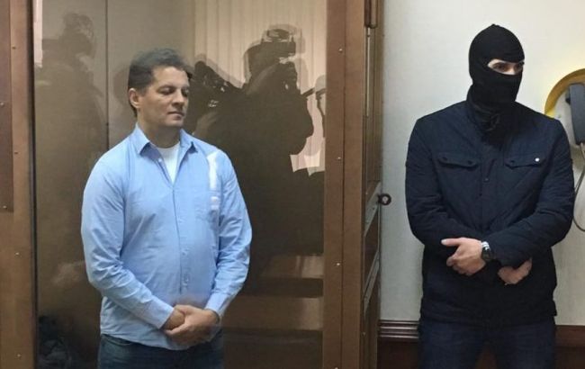 Суд по делу Сущенко пройдет 28 ноября