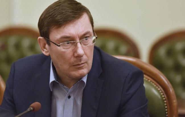 Луценко заявил, что не располагает новыми материалами по делу Новинского