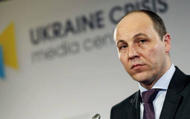 Парубій дав свідчення в ГПУ щодо захоплення СБУ в Луганську в 2014
