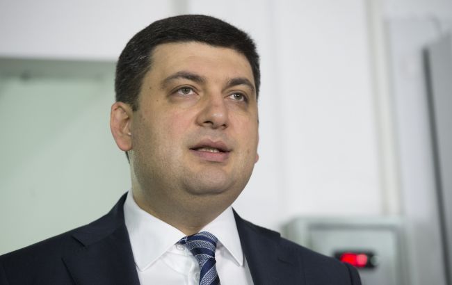 Правительство планирует расширить программу реимбурсации лекарств, - Гройсман