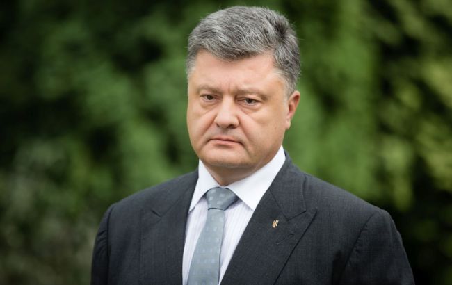 Порошенко ініціював створення робочої групи для внесення змін в закон про е-декларації