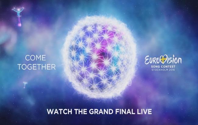 Телеканал СТБ отчитался о своих расходах на Евровидение