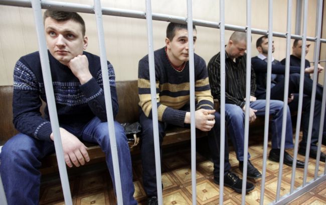 Заседание по делу экс-бойцов "Беркута" перенесли на 24 января