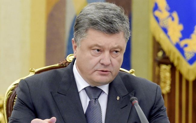 Безвиз для Украины: Порошенко призвал ЕС закончить процесс