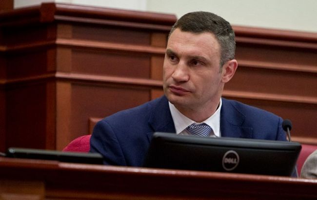 Протягом двох років ми повернули киянам 7 дитсадків на понад 1200 місць, - Кличко