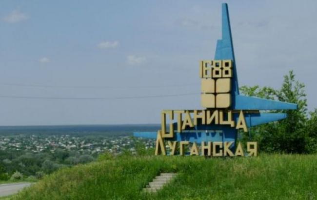 КПВВ "Станица Луганская" временно прекращает работу из-за пожара