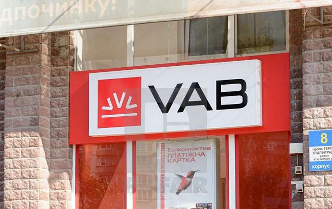 НАБУ и САП не смогли объяснить депутатам, на основании чего открыли дело против VAB банка