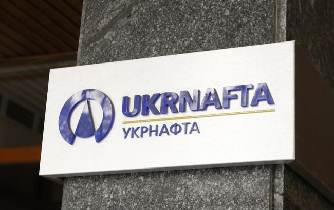 "Укрнафта" заявляє про загрозу зупинки своїх підприємств