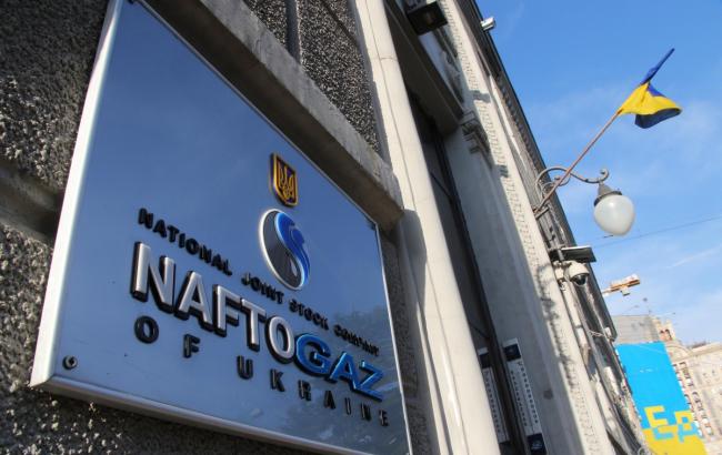 "Нафтогаз" накопичив 14,7 млрд куб. м газу в підземних сховищах