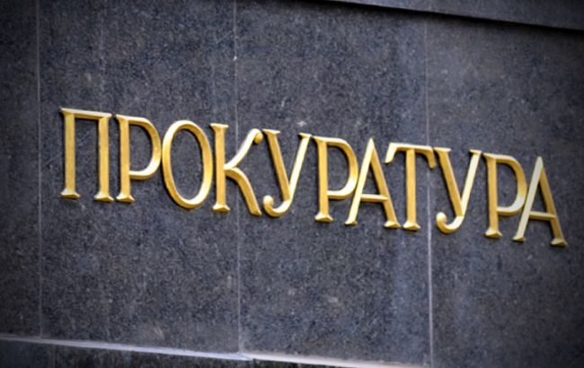 Прокуратура відкрила справу за відмову Одеської міськради від декомунізації