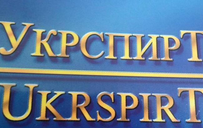 В "Укрспирте" заявили о готовности взаимодействовать с сотрудникам налоговой милиции