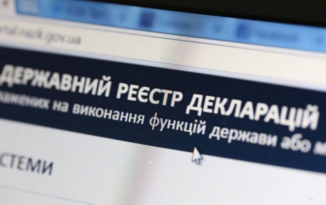 НАЗК направило до суду 2 адміністративних протоколи