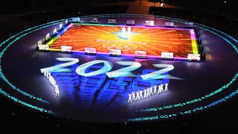 Олимпийский флаг доставили из Пхенчхана в столицу Игр-2022