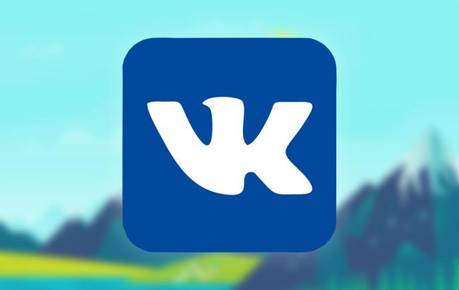 Росіянина, який опублікував "Вконтакте" проукраїнське відео, засудили