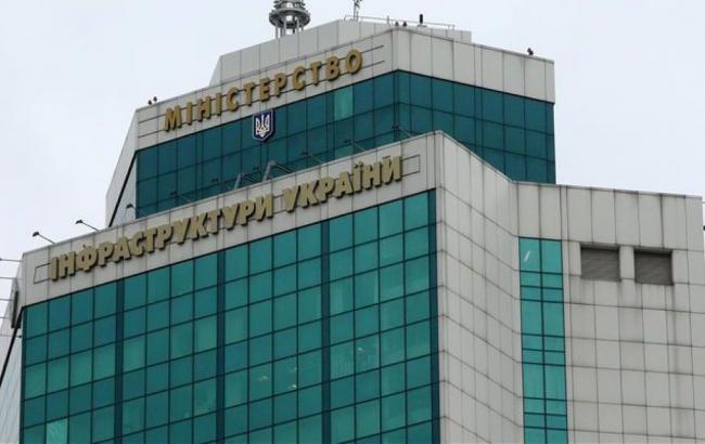 Гройсмана просять скасувати наказ МІУ про припинення діяльності Громадської ради