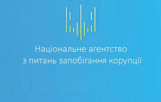 Суд конфисковал взносы партии "Укроп"