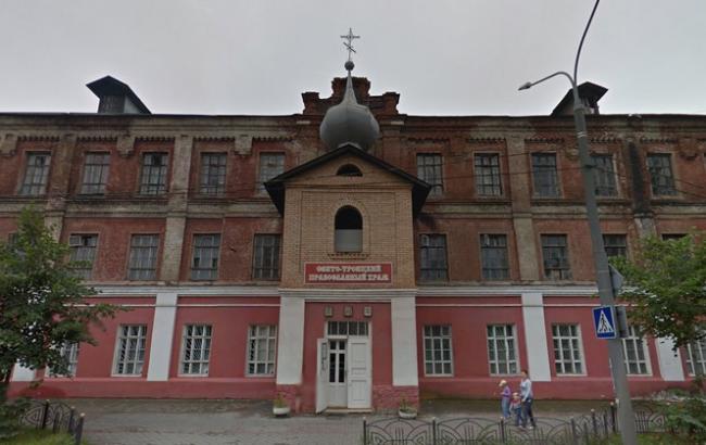 Московский суд разрешил снести единственный в РФ украинский храм