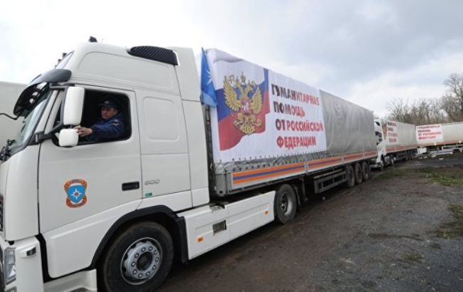 МЗС України направив Москві ноту протесту через 57-ий "гумконвой"