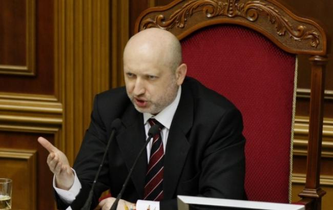 Турчинов объявил перерыв в заседании Рады восьмого созыва до 12:00