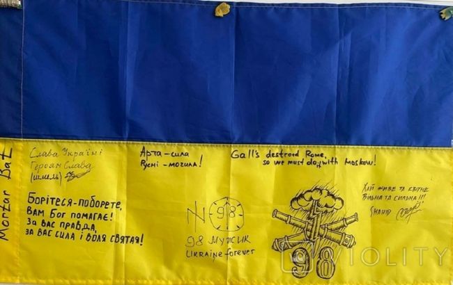 Какие артефакты российско-украинской войны ценятся "на вес золота" у коллекционеров