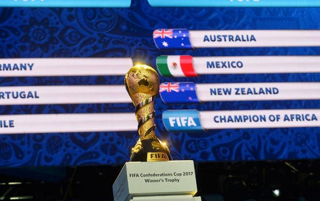 Кубок Конфедерацій може бути замінений новим клубним чемпіонатом світу