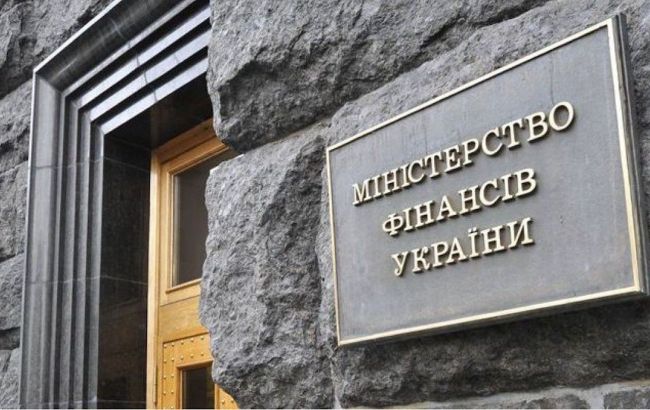 Податкова служба достроково виконала план по доходах держбюджету-2020