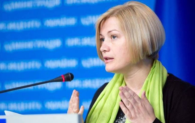 ДНР/ЛНР штучно занижують кількість заручників, - Геращенко