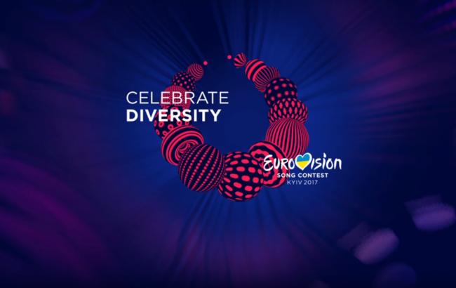 Организаторы Евровидения 2017 сложили свои полномочия
