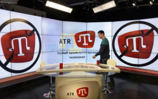 Украина отправила Google жалобу из-за попытки блокирования канала ATR