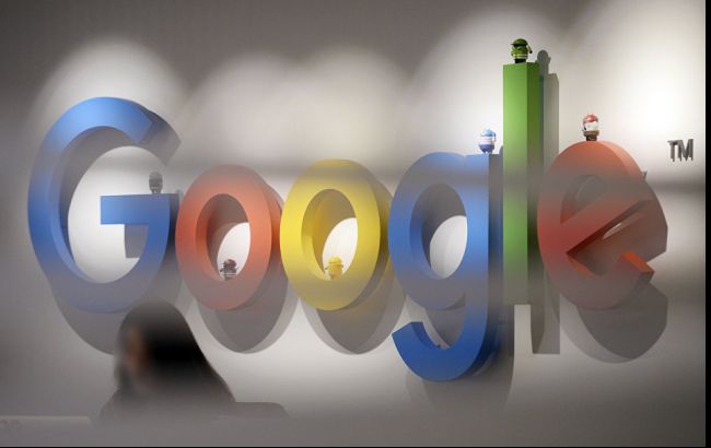 Суд у США зобов'язав Google надати владі доступ до листів із зарубіжних серверів