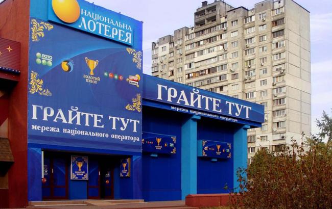 Активисты в Киеве требовали от правоохранителей прекратить деятельность УНЛ