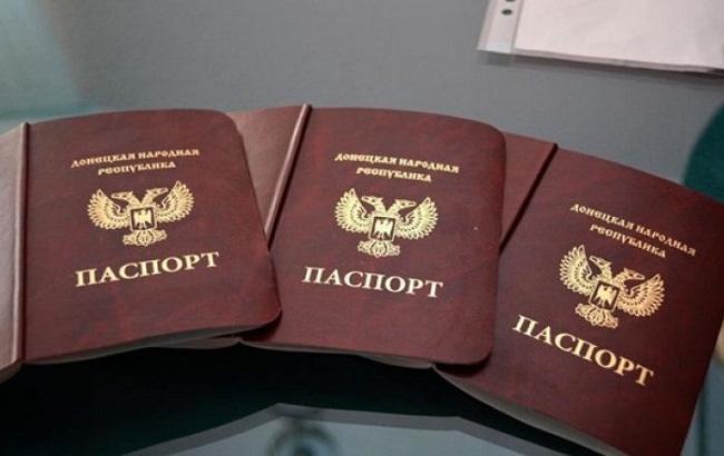 Нардеп сообщил, что в "ДНР" принуждают население оформлять так называемые "паспорта"