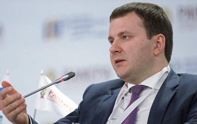 Россия подала в ВТО иск против Украины из-за санкций