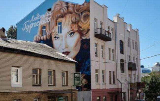 В Харькове появился двухсотметровый портрет Гурченко