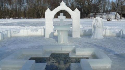 Де купатися на Водохреща в Києві: найпопулярніші місця