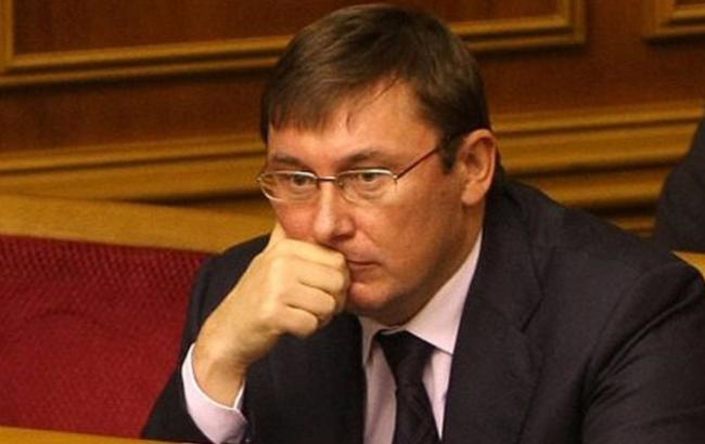 Киевский суд подтвердил возвращение в коммунальную собственность "Жукова острова", - Луценко