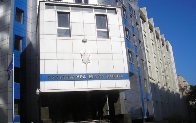 Хищения на Евро-2012: к расследованию привлекут правоохранителей Британии, Польши и Гонконга