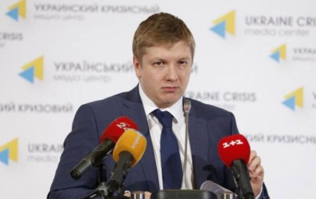 Глава "Нафтогаза" спрогнозировал установление "единой рыночной цены на газ" в Украине