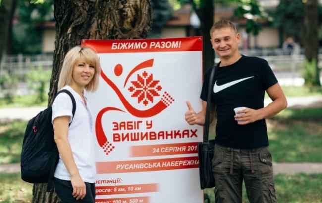 Организаторы заявили о факте плагиата на "Забег в вышиванках"