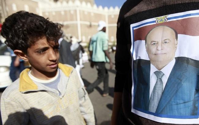 Президент Ємену видав указ про формування нового уряду